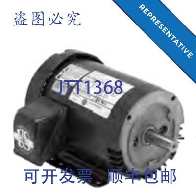 供应Nidec U12S3AC 12 通用电机 1200RPM 208-230460V