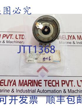 供应Consultas 6351 00914 电位器