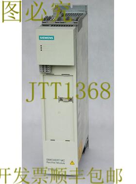 供应MasterDrives MC 6SE7024-1EP85-0AA0 6SE70241EP850AA0