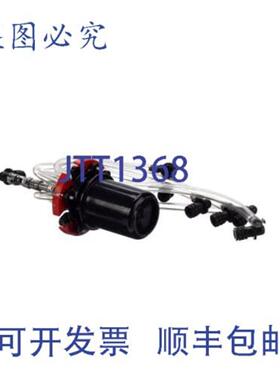 供应Lancer 49-0302-SP 喷嘴 FS30 双口味饮料分配器