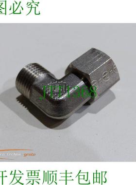 Ermeto 可调角度螺丝连接 VA 10-11 - 未使用 -