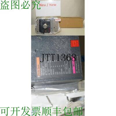 供应Merlin Gerin Compact NS100 H 100A 强力分离器