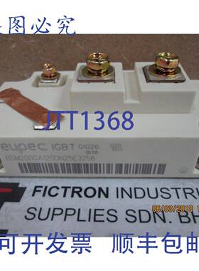 原装供应BSM200GA120DN2S_E3256 EUPEC / INFINEON 模块 BSM200GA