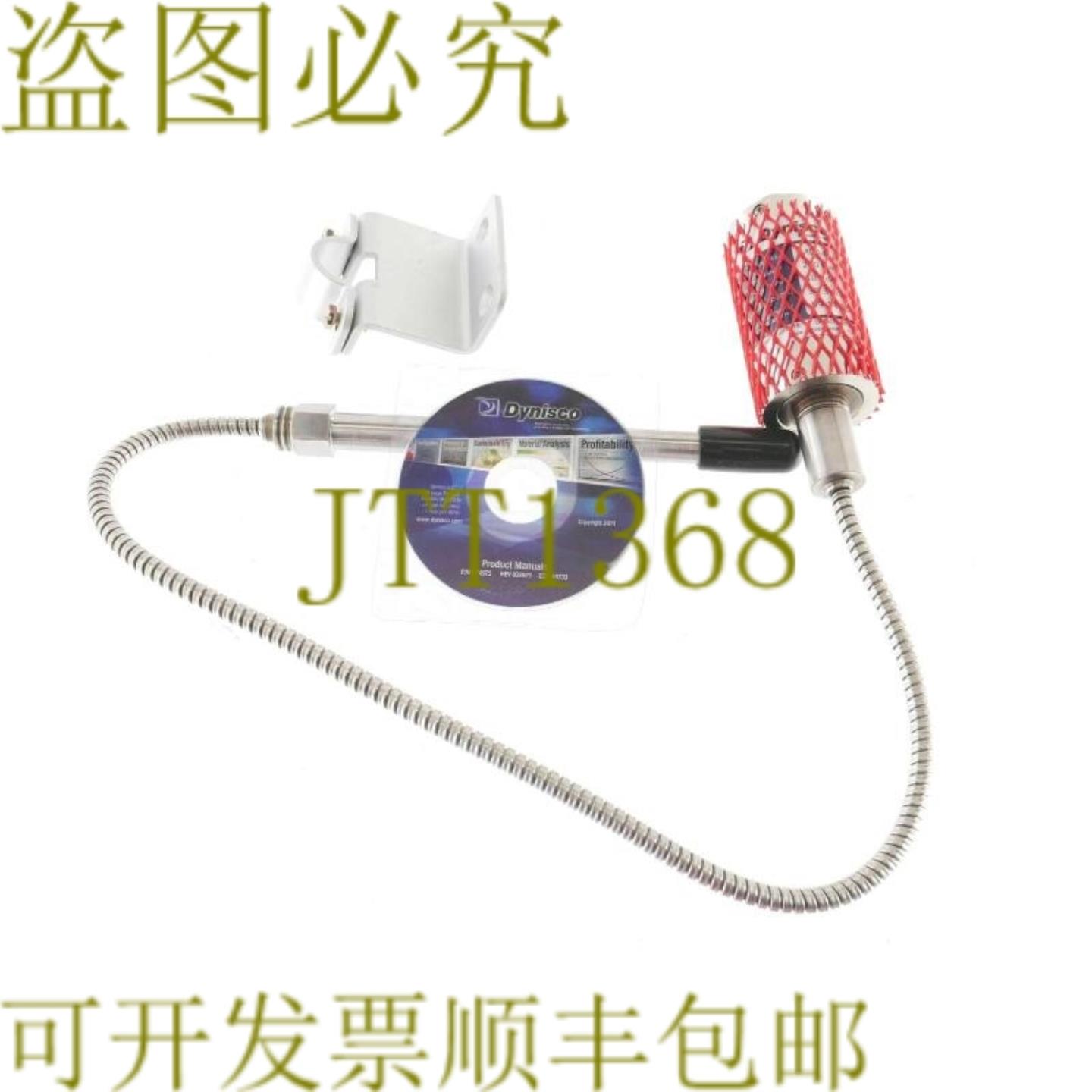 供应DYNISCO MDA462-12-2C-1546 MDA462122C1546