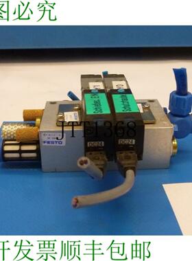 供应阀岛 Prmy-5-18-4 34336 Myh-52-23-l-led 右含税