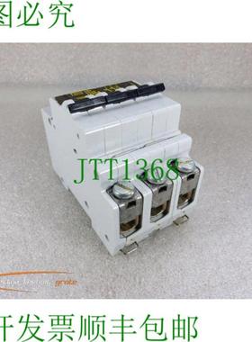 AEG Elfa U25A E83S 支架