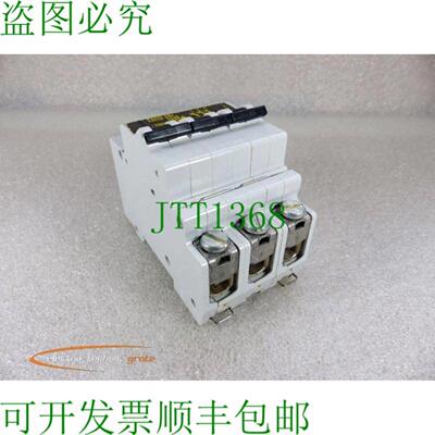 AEG Elfa U25A E83S 支架