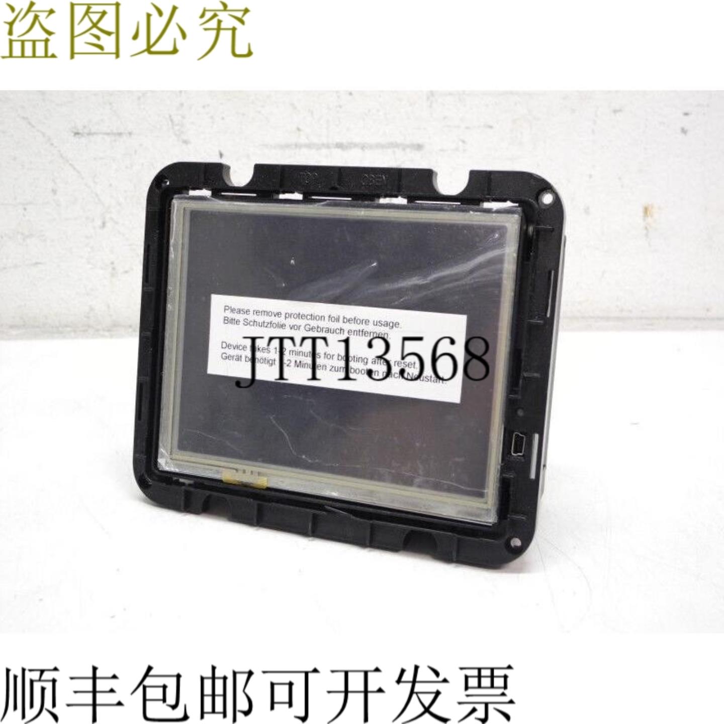 彩色触摸屏5WG1 588-2AB13 UP 58813 Instabus EIB