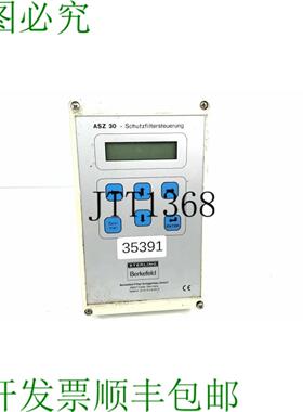 供应Sterling Berkefeld ASZ 30 过滤器控制 ASZ30
