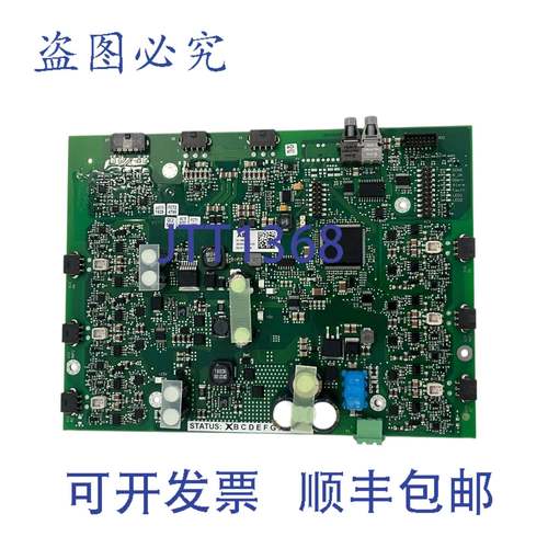 供应Abb GC C960 C1033 BHE033067R0103 电路板控制器