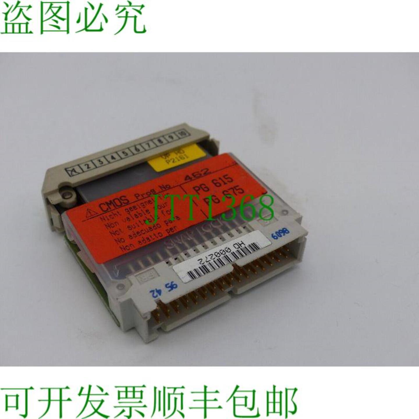 6ES5376-1AA31 EPROM
