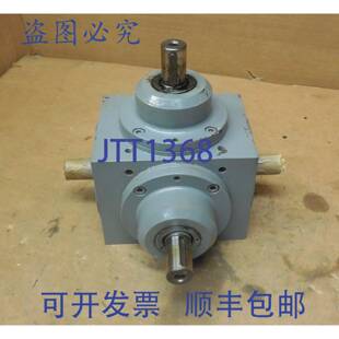 供应TLER 01-ZAM i-21-68069 四向直角齿轮箱减速器 21