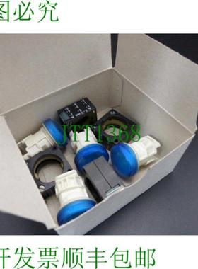 3SB3001-6AA50 轻型熔化器 蓝色 PU 4 pcs  不客气