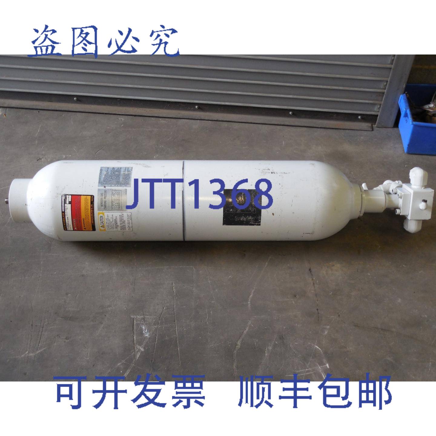 供应NACOL 液压蓄能器 N210-40 A 40 升 10 加仑 3000 PSI 55