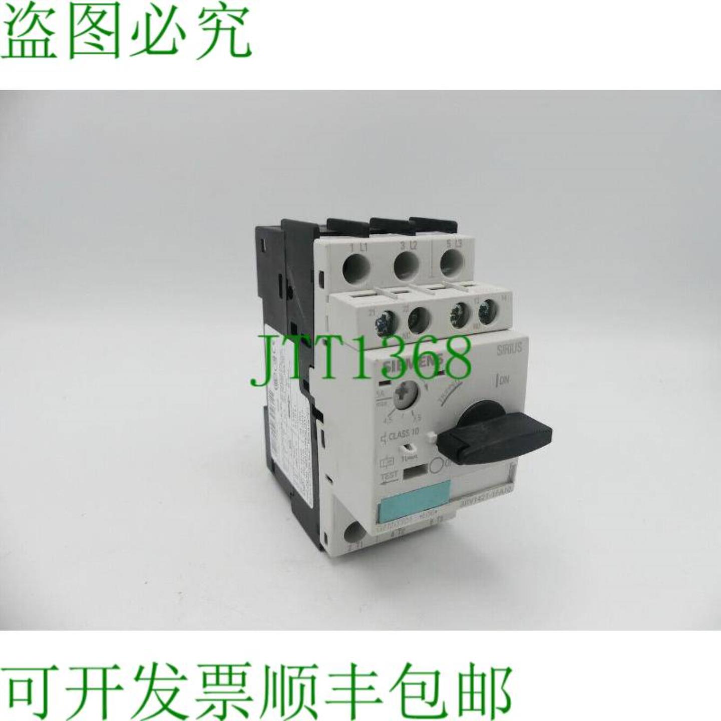 3RV1421-1FA10 + 3RV1901-1E 舒茨