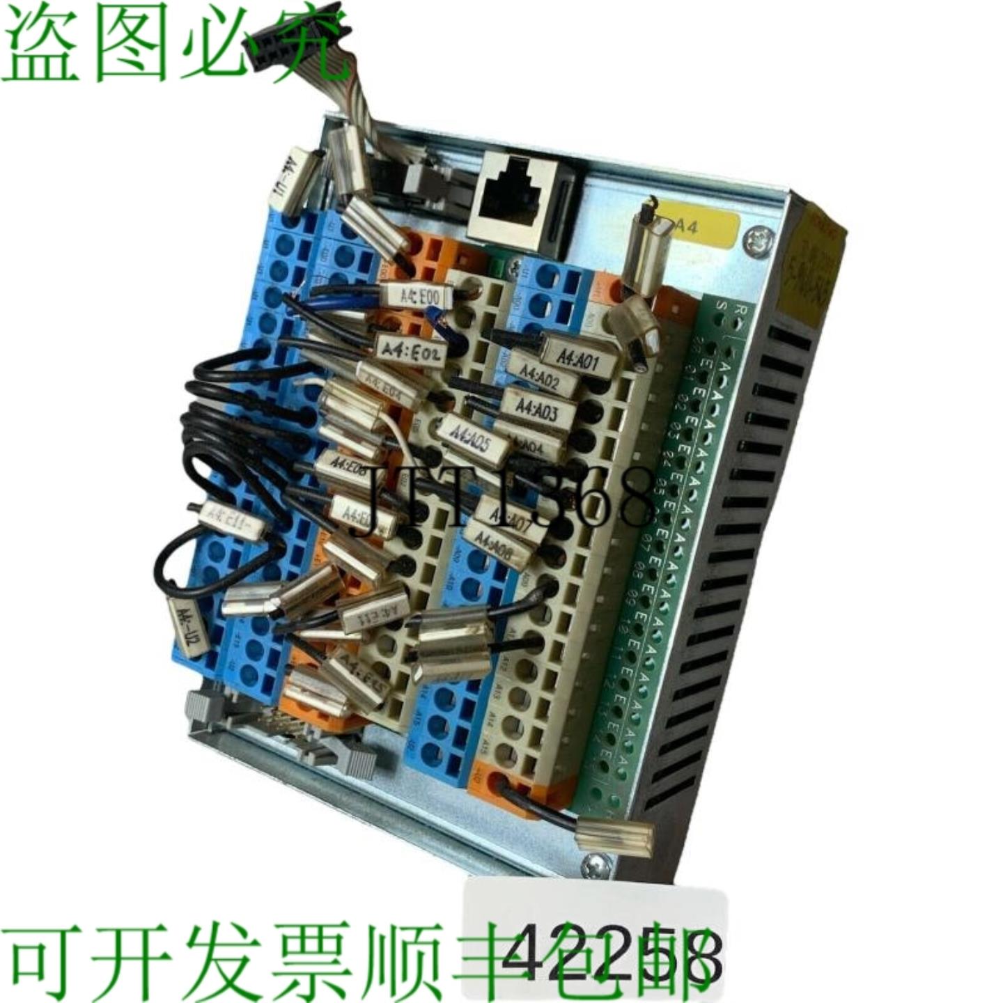 供应Mikrap 100-070003 105511A 本地 IO 数字