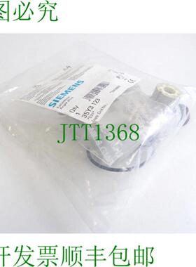 3SY3123 Ampheno-Tuchel 订单号00409669 E-Stand01 - 未使