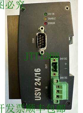 原装供应巴赫曼 USV 24/16 / B-12167/00