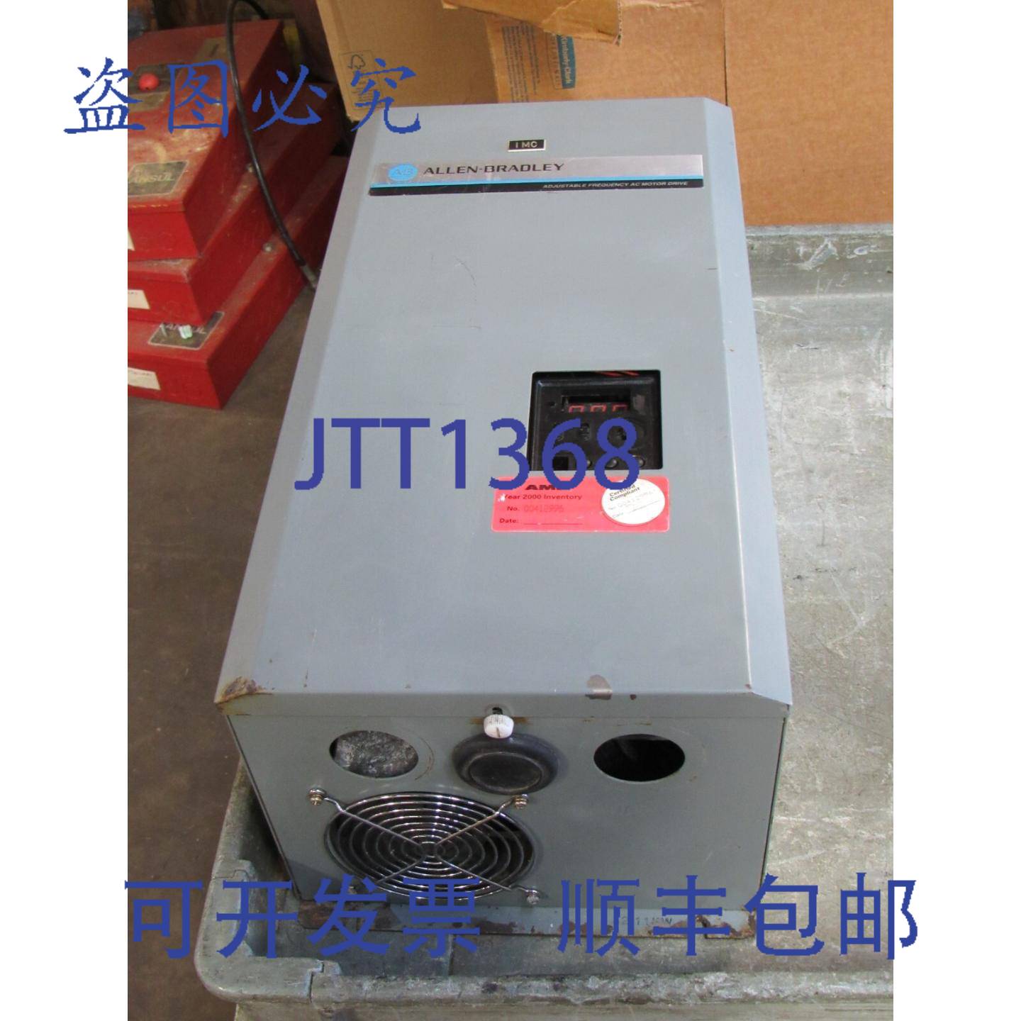 供应ALLEN BRADLEY 可调频驱动器 1333-FAA SER 8 3PH