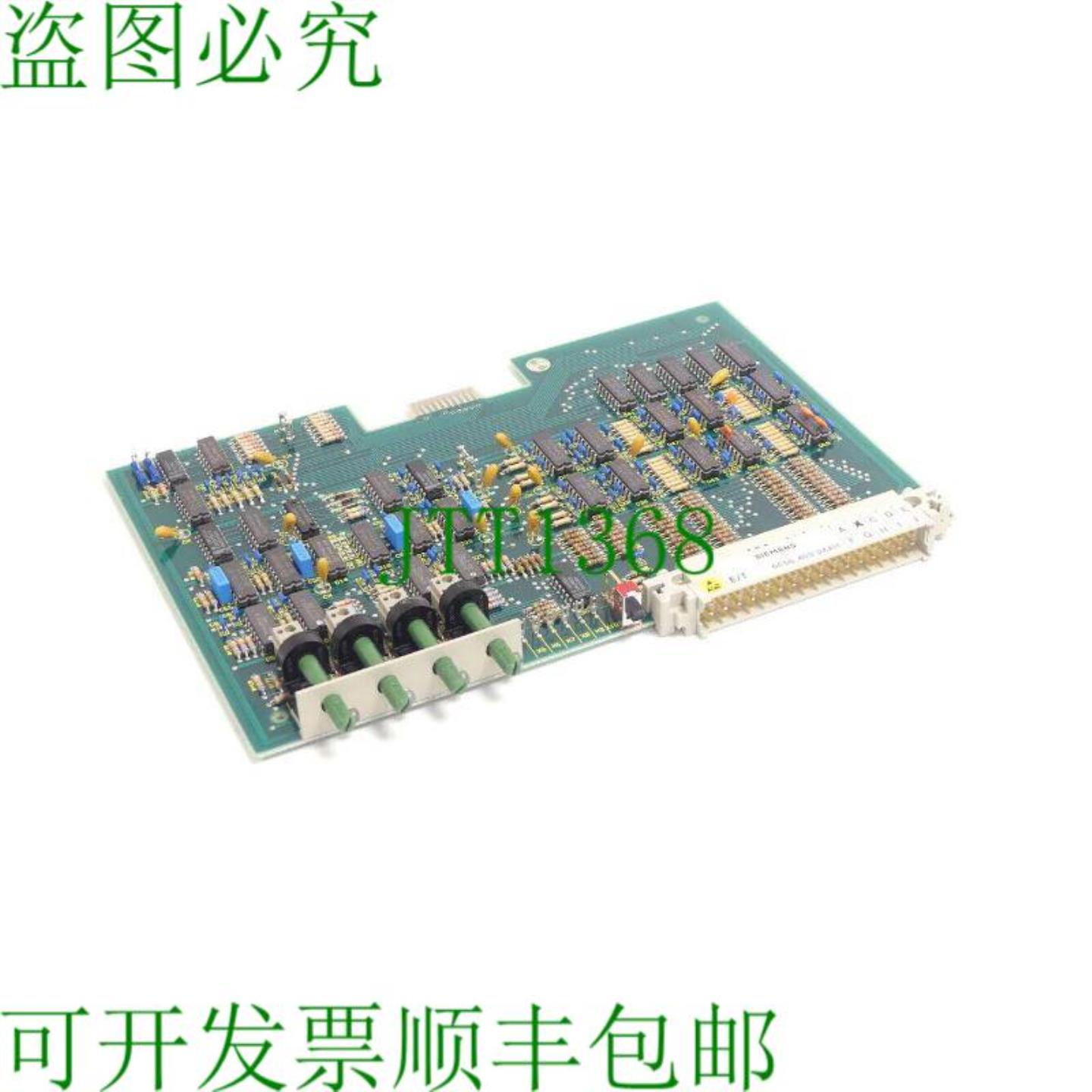 6ES5400-0AA11 数字输入时间模块 E 支架B SNT-375744