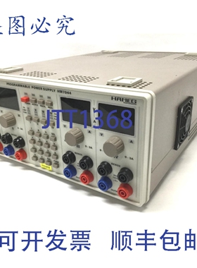 原装供应Hameg HM7044 四路可编程电源，384W，0-32VDC