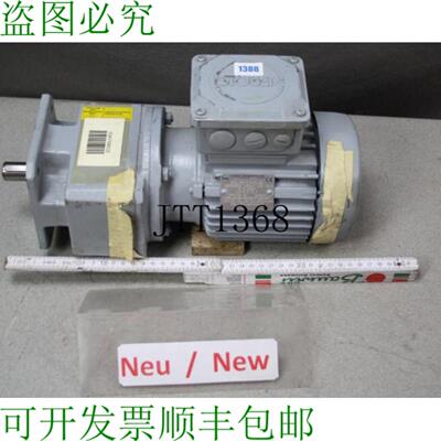 供应Stber Motore A Ingranaggi 037 KW 87 分钟星形齿轮