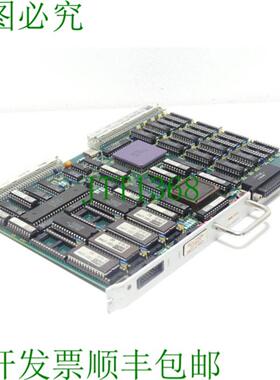 Emco Y1C619000  Y1C 619 000 SNMK115263HO