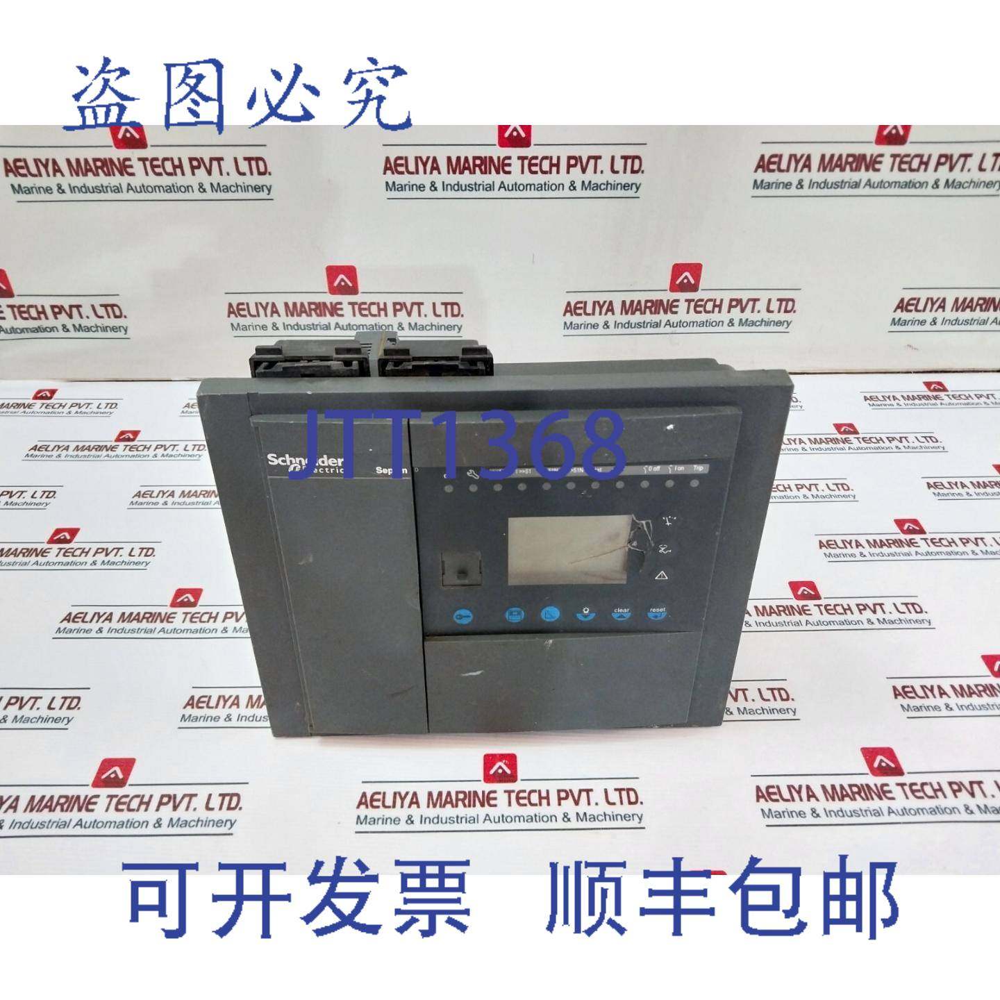 供应SEPAM S80SEP383 59704带 HMI +14IO 24–250V 盒