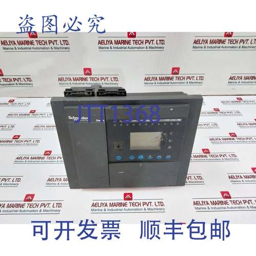 供应SEPAM S80SEP383 59704带 HMI +14IO 24–250V 盒