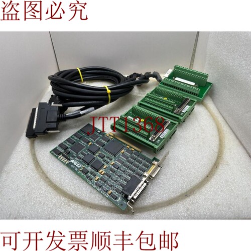 原装供应MEI PCI/DSP 1007-0054 REV 3 运动控制 PCI 卡 + 端子块