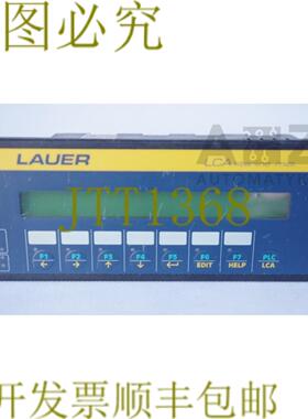 供应劳尔 STARLINE MIDI LCA3000LCA3000  LCA300