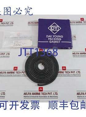 供应Dae Young 压盖填料 通用碳化纤维 10V-000-023 64MM D