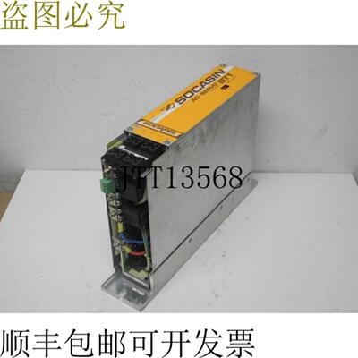 Socasin Socapel 交流伺服 ST1 80-310 INR 5700204 +VO055