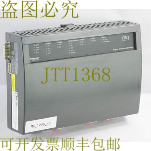 供应电气 over 连续网络控制器 II CX9680 NC2-R-00