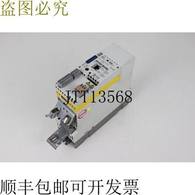 伦茨 8400 E84AVSCE7514VB0 400V 075kw StateLineC 测试 CONDIT