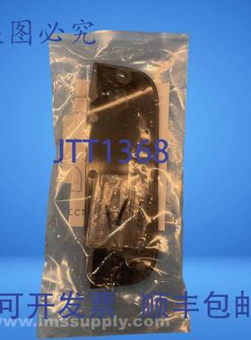 原装供应Connectrac CT.AC-BTR1.1-DG 深灰色单底座装饰 FNIP