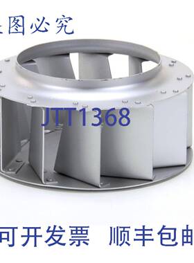 供应AAON P79910 叶轮替换件