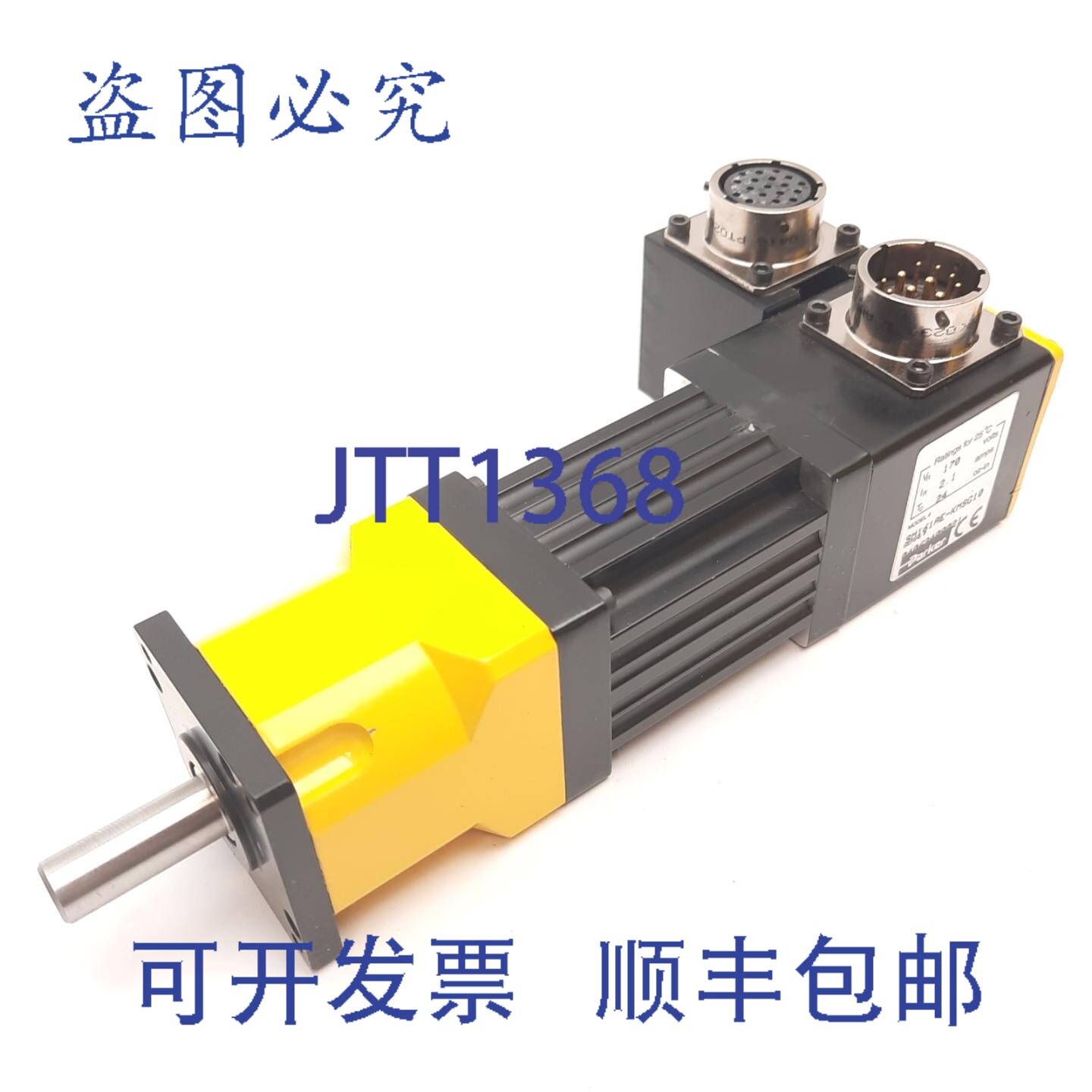 原装供应Parker SM161AE-KMSG10 伺服电机，NEMA 16，7500RPM，17