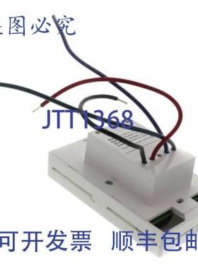 原装供应Tekmar Controls 444 1/2英寸混合扩展模块变速调节