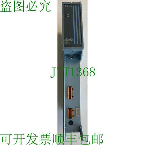 原装供应B&R 2010 PLC / PLC 电源模块 / Rev. F0 / 2PS740.9 / P