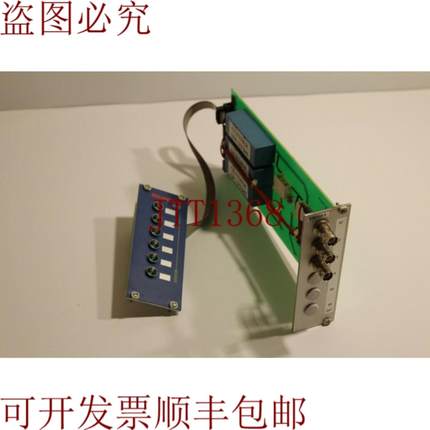 供应Branson RFS S-P3333 单元 3Ch 输出模块 F5302