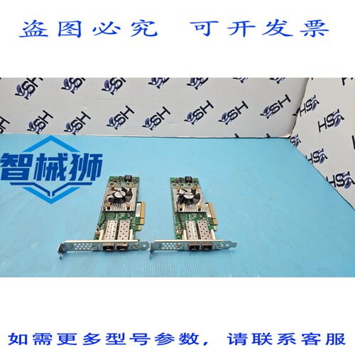 原装供应 QLOGIC QLE2662 双端口 16GB SFP+光纤 HBA 适配器 00Y3