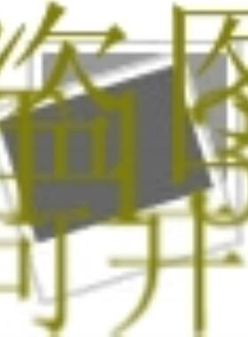 供应巴鲁夫 UNISENSOR BES 517-132-P6-H-S4 BES517132P6HS4