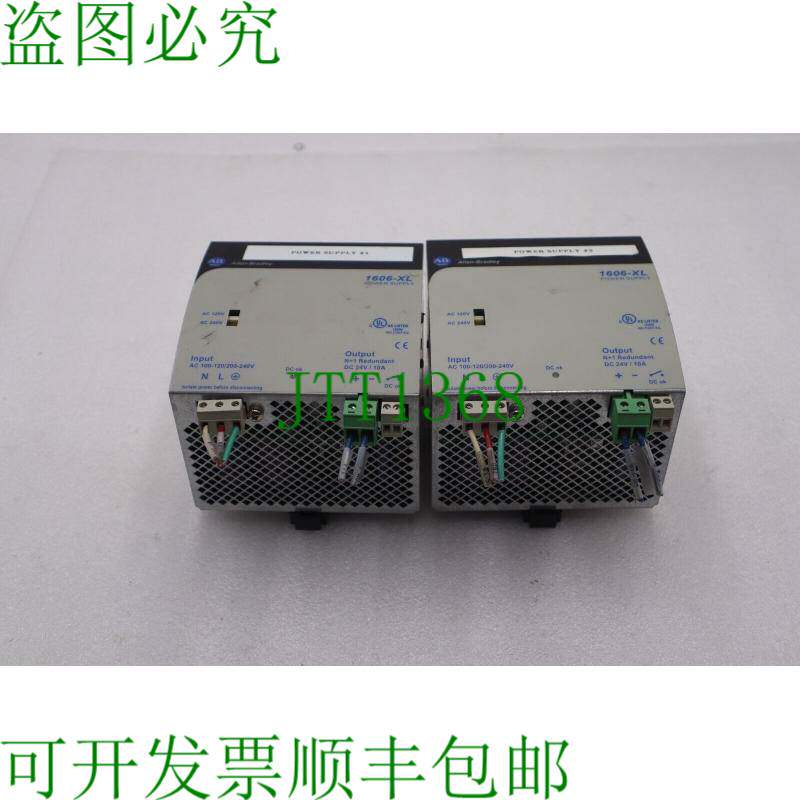 原装供应ALLEN-BRADLEY 1606-XL240DR 24VDC 电源批量 2 K-1880