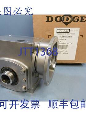 供应Tigear2 23QS07H56 Ultra Kleen 齿轮减速机 71 比率 10