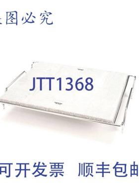 供应Turbochef I3-3222 的烘焙石和烤架