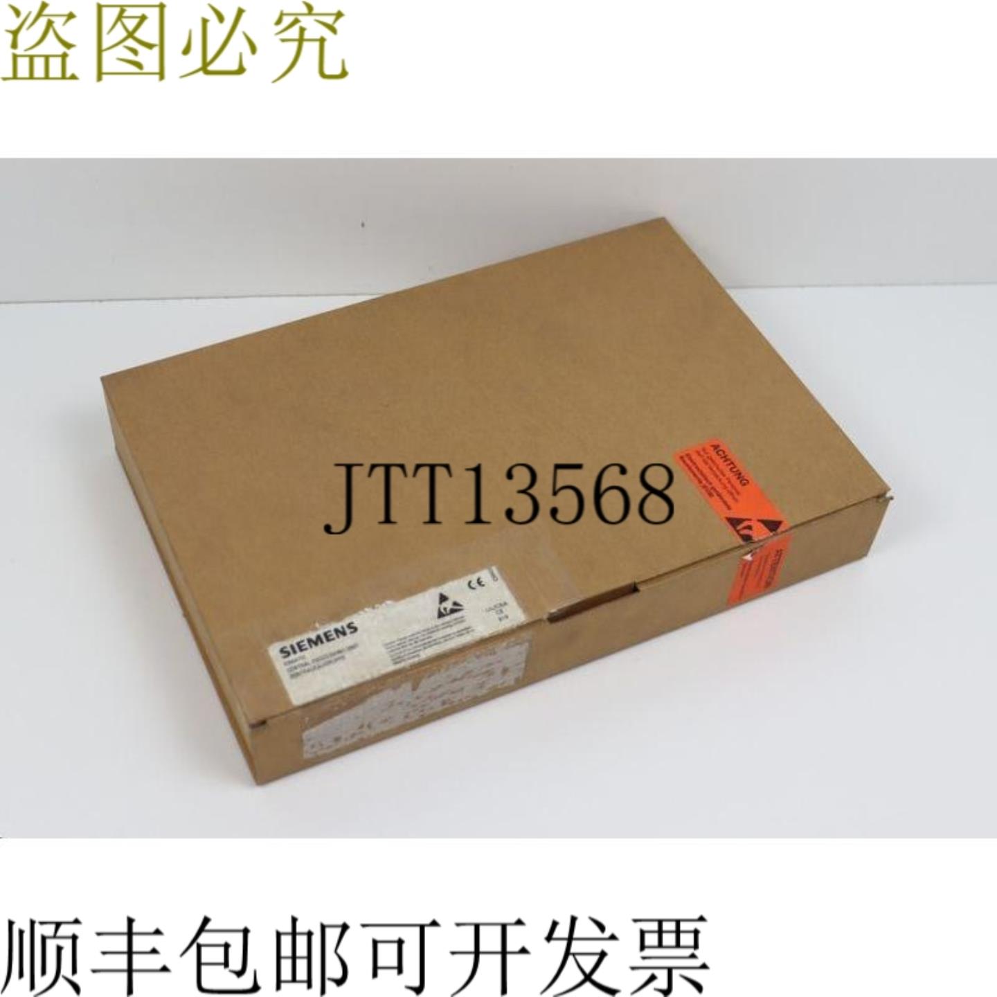 Simatic S5 6ES5 944-7UB21 E-St10 115U CPU 944B 已测试未