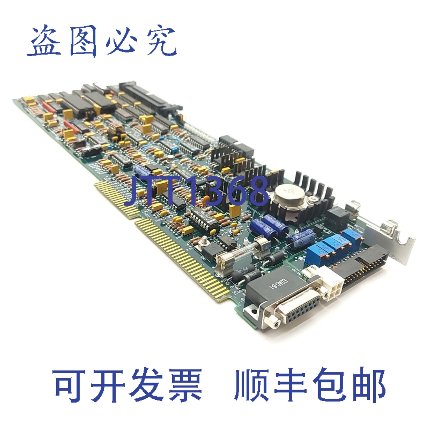 原装供应Lumonics 6056024-E AT_GALVO 激光写入头驱动控制卡/板