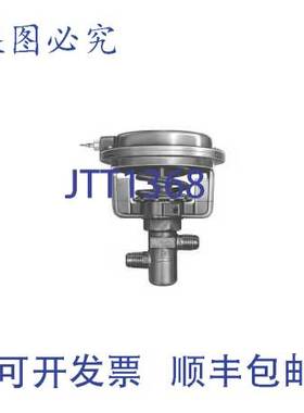 原装供应VP513B1053 气动散热器阀门 1/2 直通，带 5/8 外径喇叭