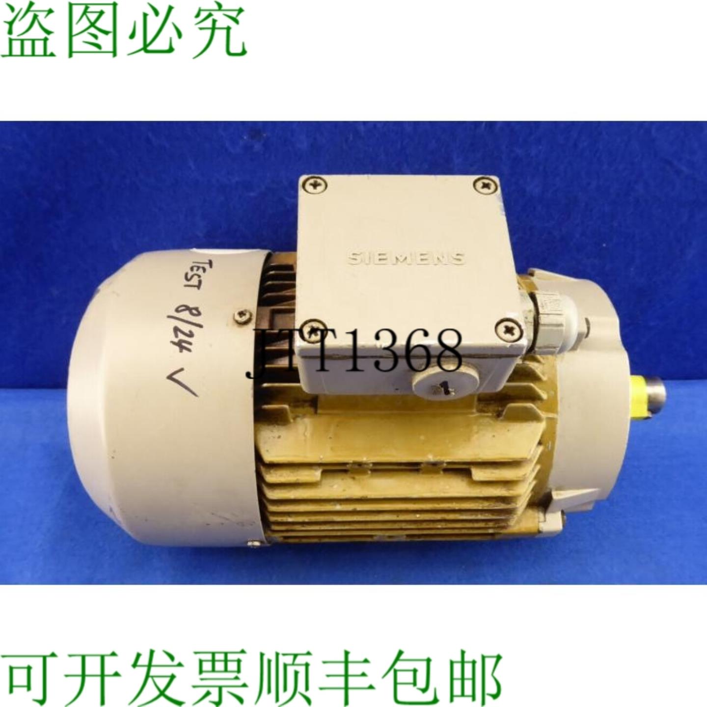 供应3电机1la5096-2aa12-z架构280022千瓦孔径24毫米